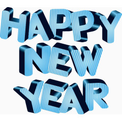 新年快乐英文字母