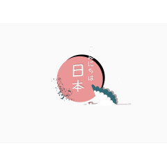 日本旅行海报素材