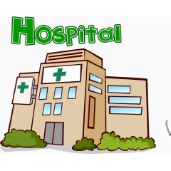 医院png矢量素材