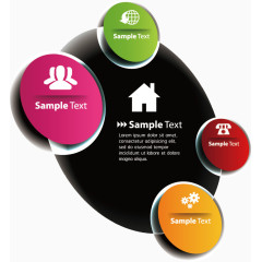 矢量圆形分类标签
