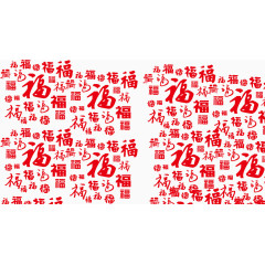 创意红色福字背景