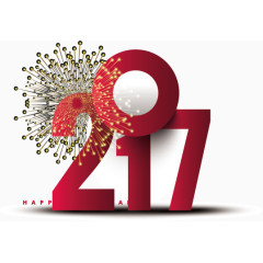 2017喜庆矢量免抠素材