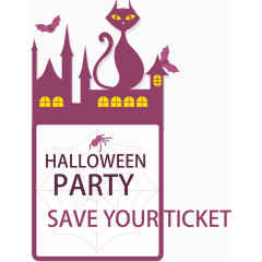 万圣节标签装饰