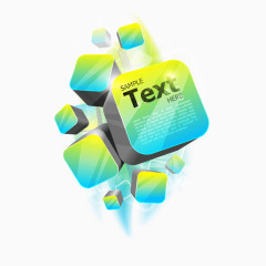 矢量科技信息立体方框