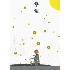 24节气冬至