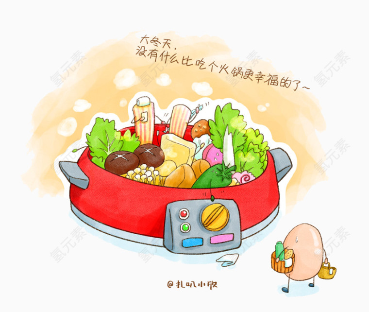 卡通火锅大杂烩