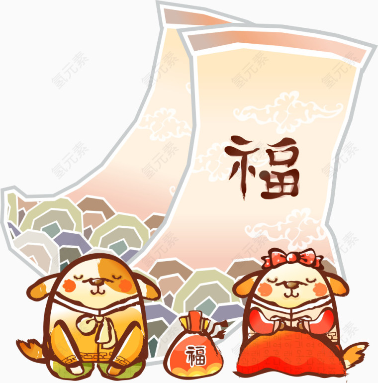 矢量福袋与狗狗