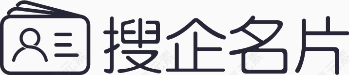 搜企名片