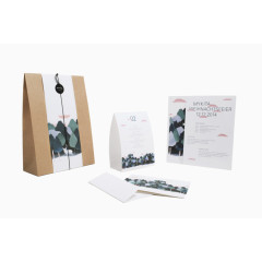 卡通手绘森林风包装盒台历宣传册