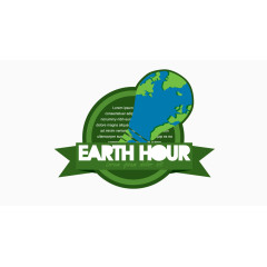 矢量绿色环保地球时间装饰图案