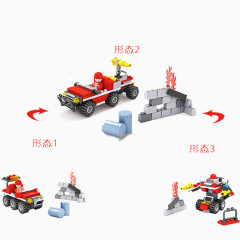 乐高积木建筑机械三种形态