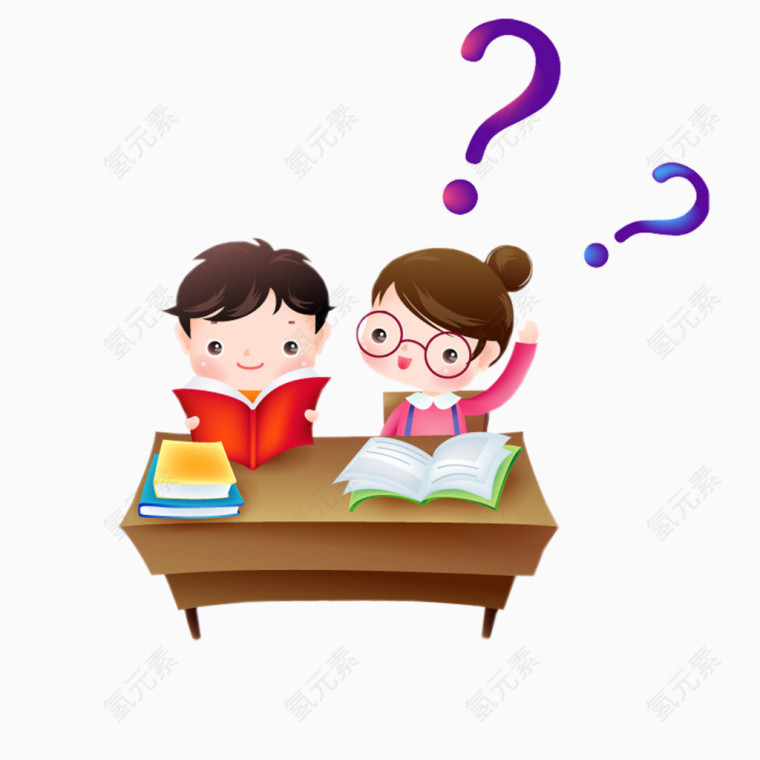 男孩女孩读书阅读