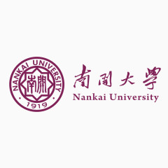南开大学矢量标志