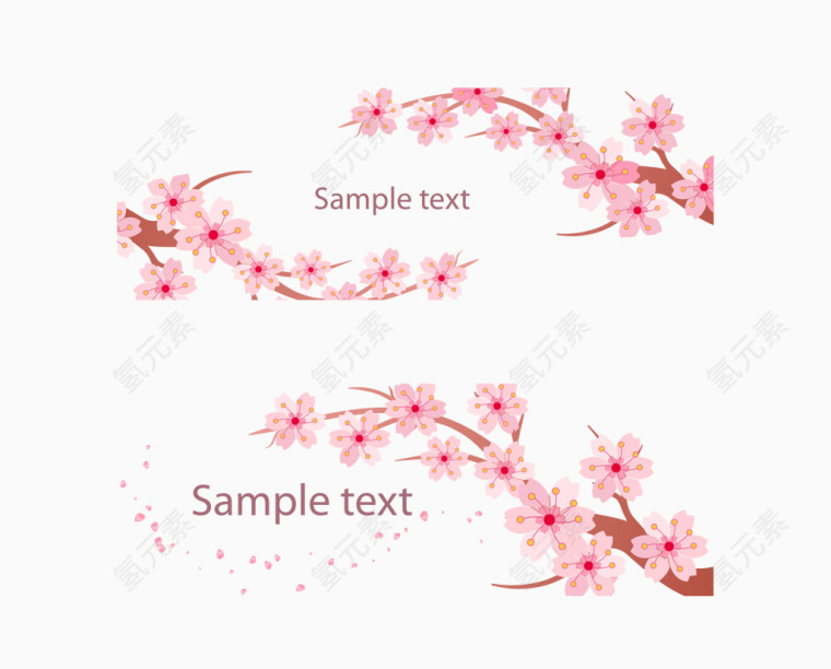 矢量粉色日本元素樱花树枝