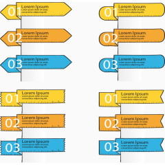 折纸标尺目录页