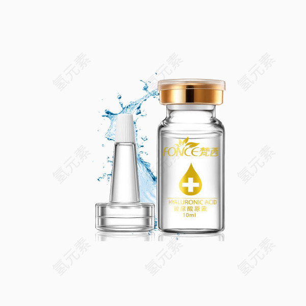 梵西玻尿酸原液补水保湿紧致精华液