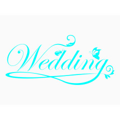 wedding英文艺术字