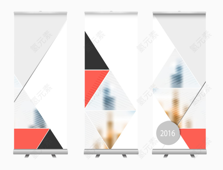 矢量商务易拉宝展架素材