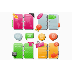 矢量彩色便签笔记本