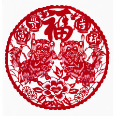 狮子富贵吉祥福字剪纸