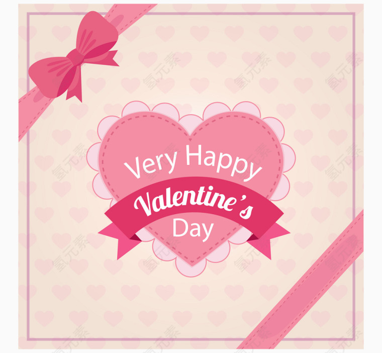 粉色情人节贺卡矢量图