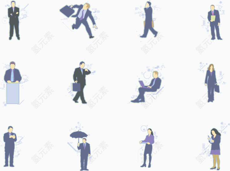 12个商务职业人士