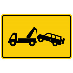 禁止停车免抠图片