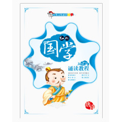 小学创意文化墙