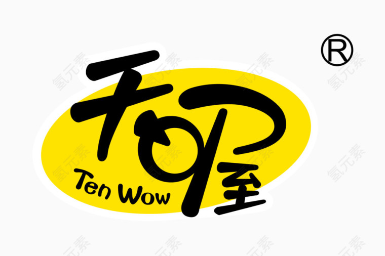 黄色天喔标志矢量图