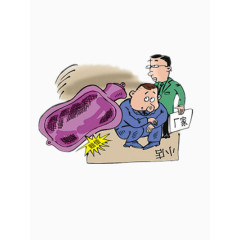 热水袋事故