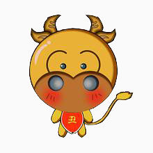 牛