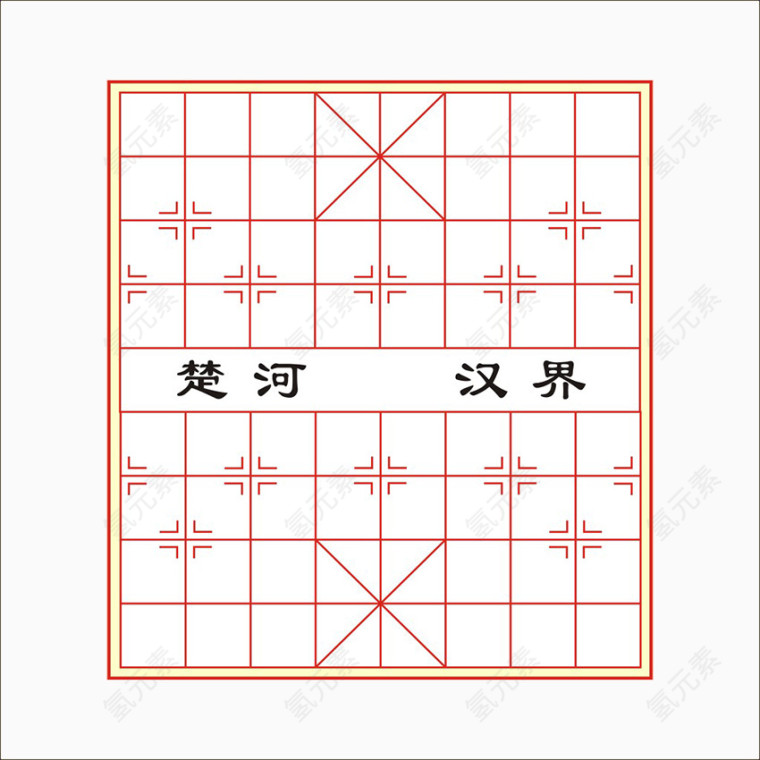 象棋比赛