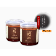 新鲜鹿茸血