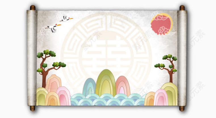 水墨画卷免抠素材