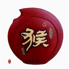 吉祥尊贵的中国红瓷