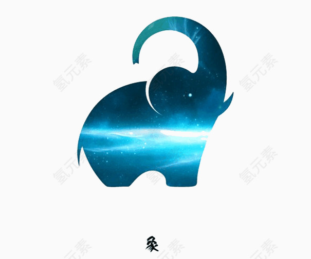 星空时尚创意图标