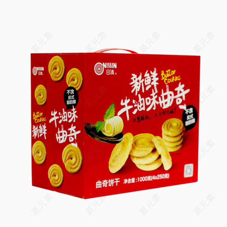 日清牛油味曲奇饼干礼盒装