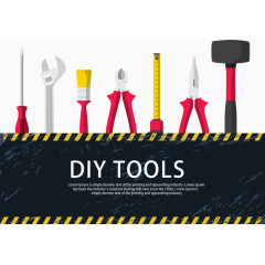 施工工具的背景