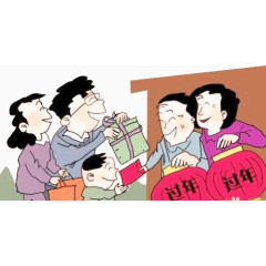 拜年图片