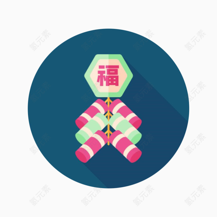 彩色鞭炮