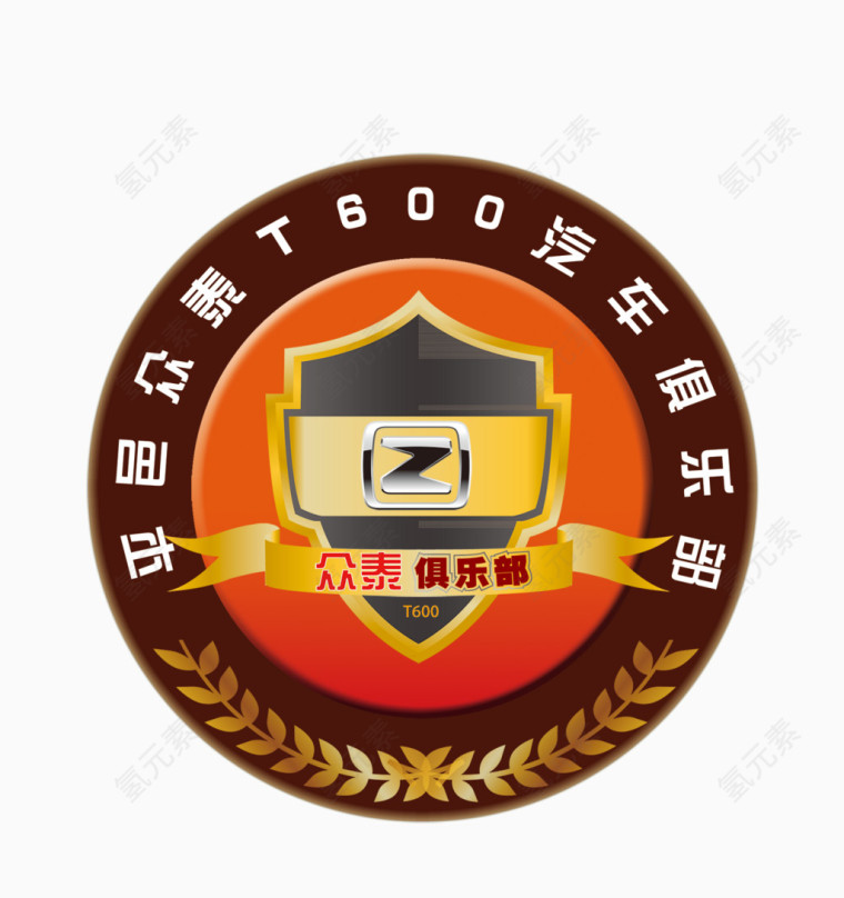 汽车LOGO图片