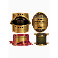 金色奢华瓶贴矢量图