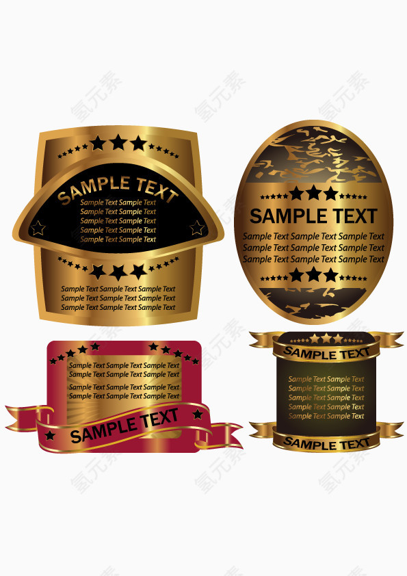 金色奢华瓶贴矢量图