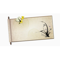 复古书卷免抠素材