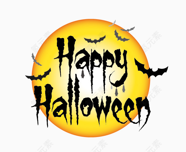 万圣节设计元素