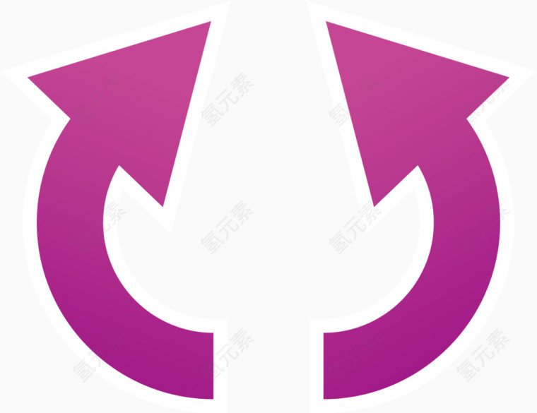 矢量方向指引箭头