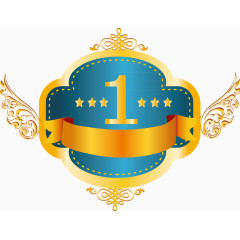 第一名蓝色奖杯元素