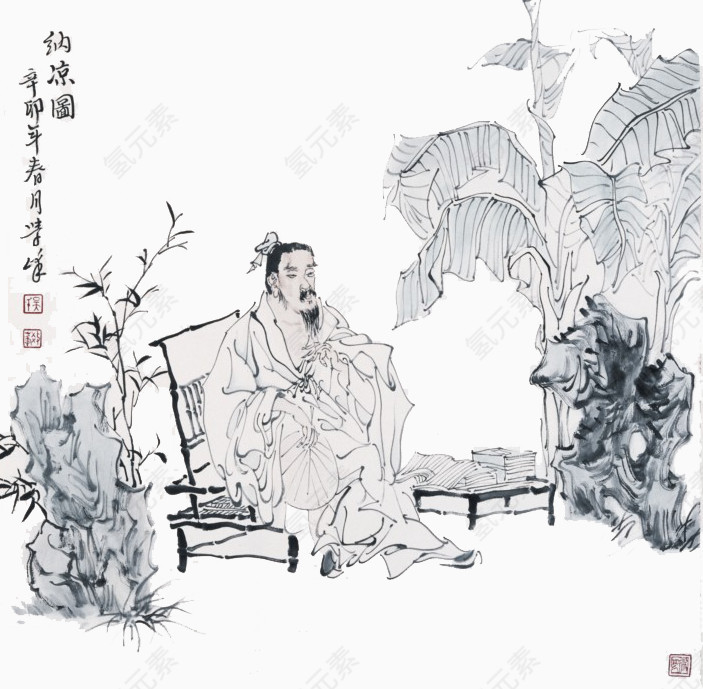 黑白纳凉图