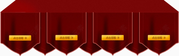 标识框，标识，淘宝素材