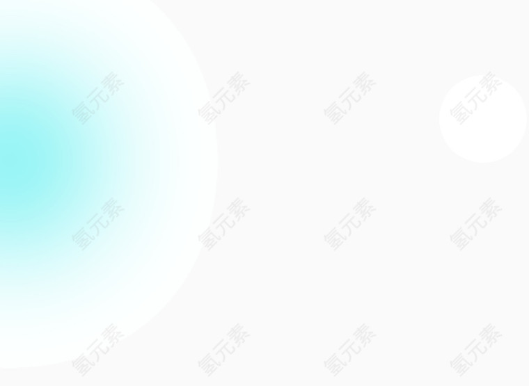 装饰     个人简历     效果